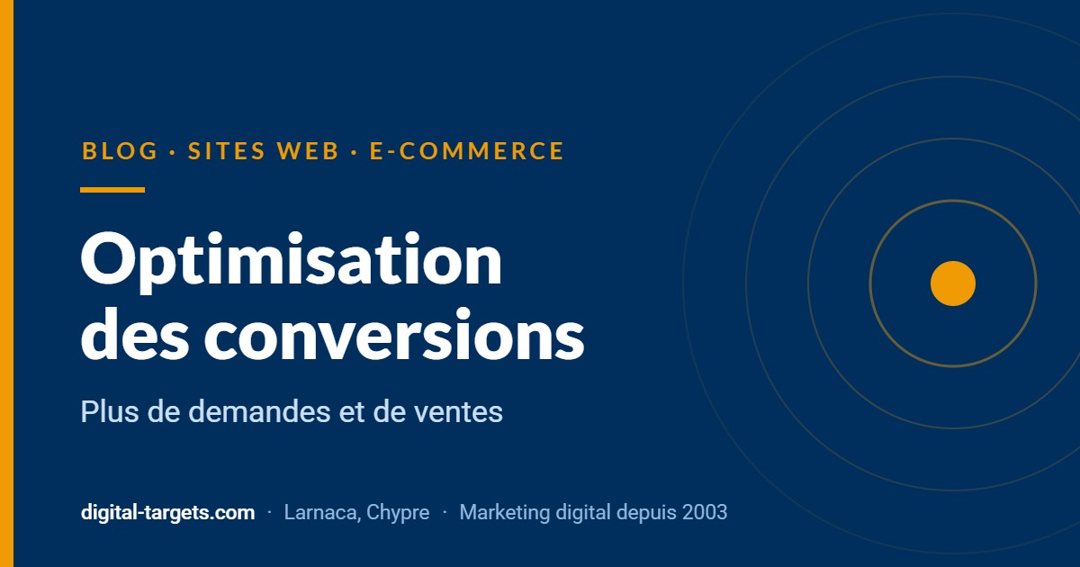 Optimisation des conversions : plus de demandes et de ventes grâce à vos visiteurs